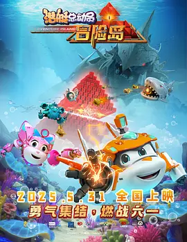 国产亚洲精品久久精品6